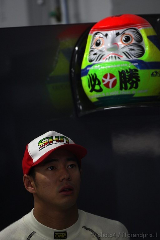 GP Giappone, Prove Libere 3, Sabato, Sakon Yamamoto (JPN), Hispania Racing F1 Team (HRT), F110  