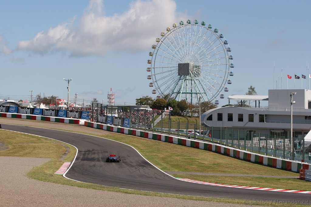 GP Giappone, Domenica, Qualifiche, Lewis Hamilton (GBR), McLaren  Mercedes, MP4-25 