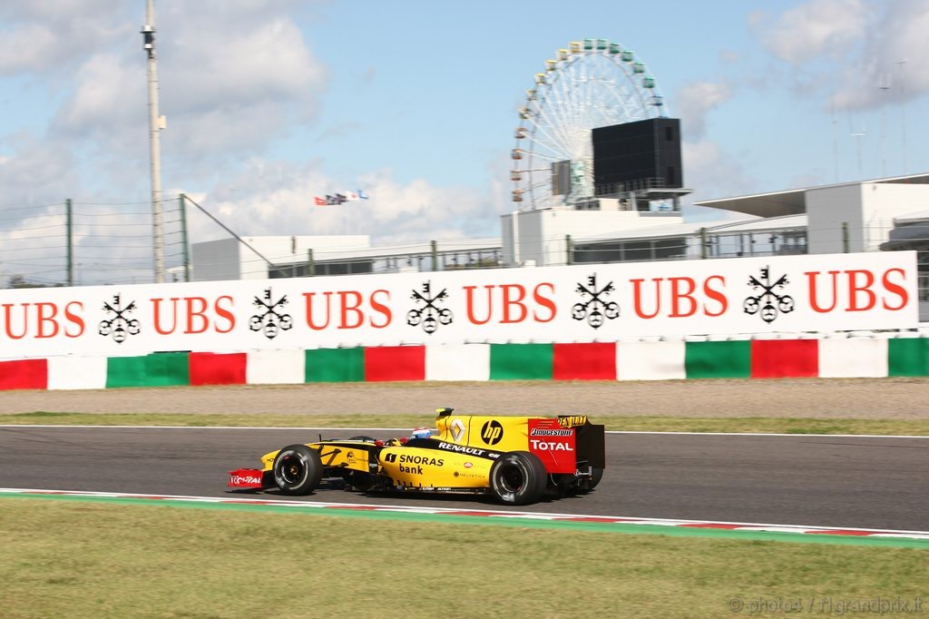 GP Giappone, Domenica, Qualifiche, Vitaly Petrov (RUS), Renault F1 Team, R30