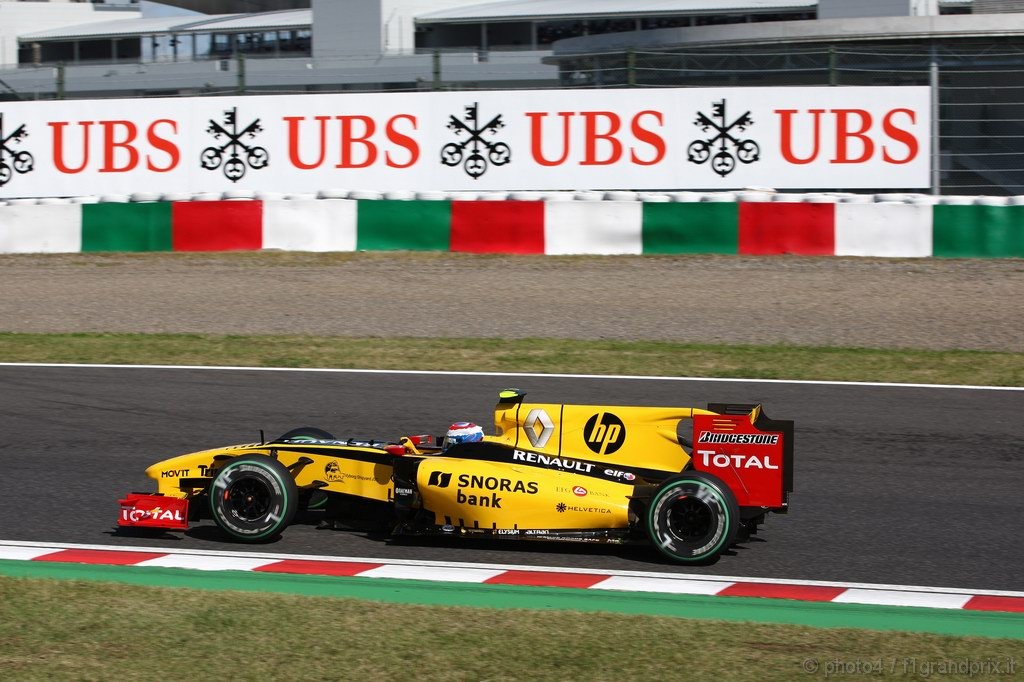 GP Giappone, Domenica, Qualifiche, Vitaly Petrov (RUS), Renault F1 Team, R30