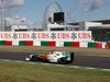 GP Giappone, Domenica, Qualifiche, Adrian Sutil (GER), Force India F1 Team, VJM03