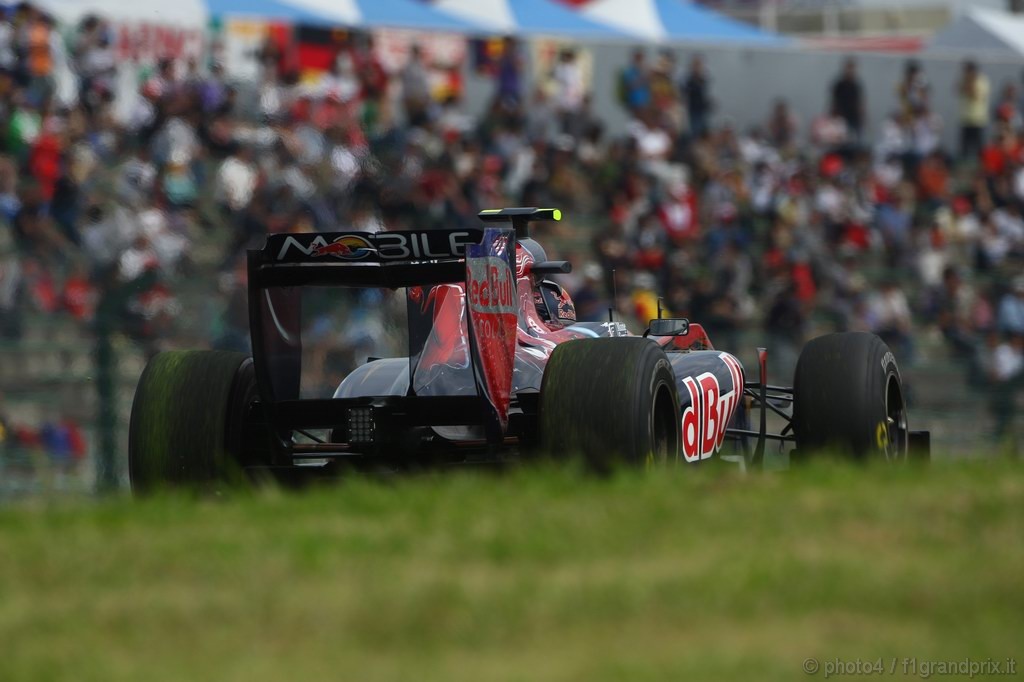 GP Giappone, Prove Libere 1, Venerdi', Jaime Alguersuari (SPA), Scuderia Toro Rosso, STR5