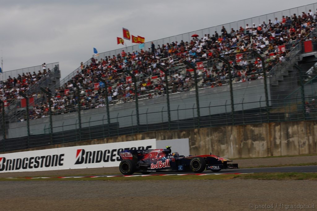 GP Giappone, Prove Libere 1, Venerdi', Jaime Alguersuari (SPA), Scuderia Toro Rosso, STR5 
