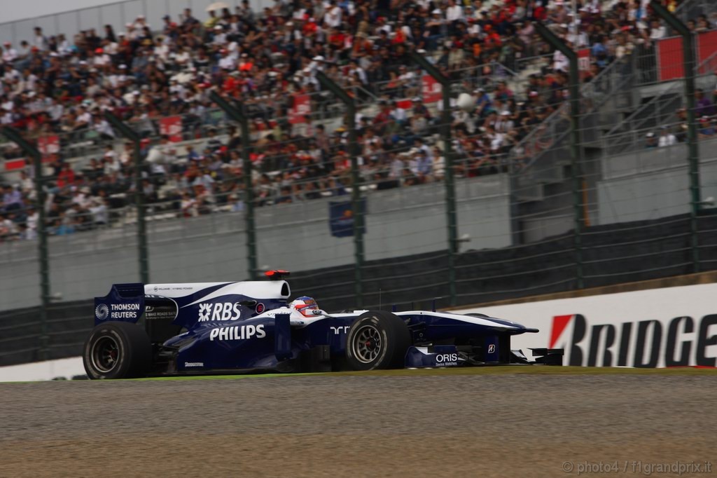 GP Giappone, Prove Libere 1, Venerdi', Rubens Barrichello (BRA), Williams, FW32 