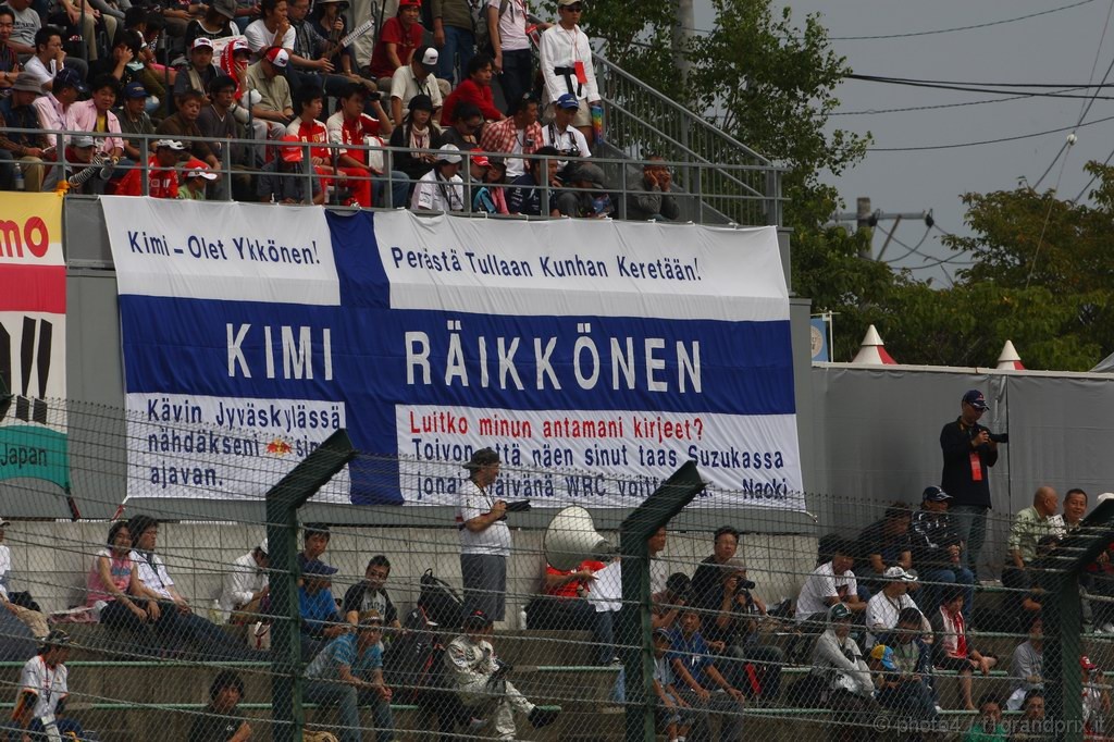 GP Giappone, Prove Libere 1, Venerdi', Fans
