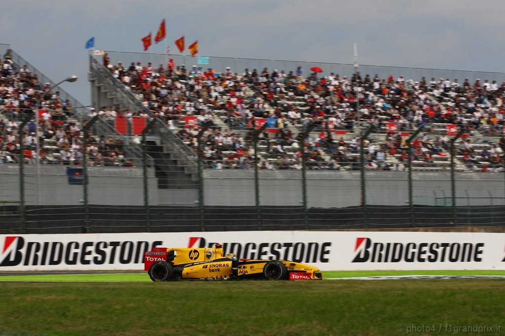 GP Giappone, Prove Libere 1, Venerdi', Robert Kubica (POL), Renault F1 Team, R30 
