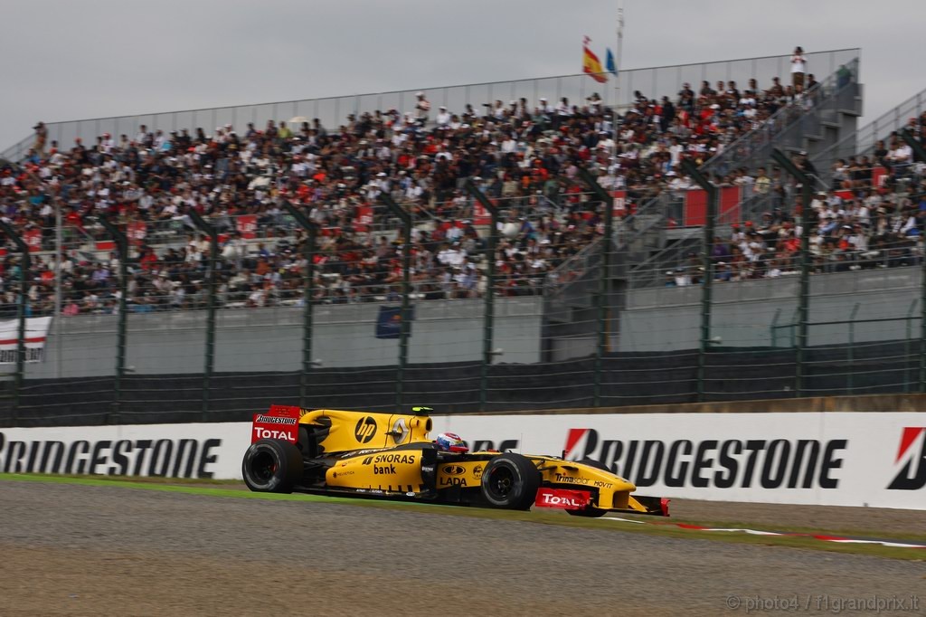 GP Giappone, Prove Libere 1, Venerdi', Vitaly Petrov (RUS), Renault F1 Team, R30 