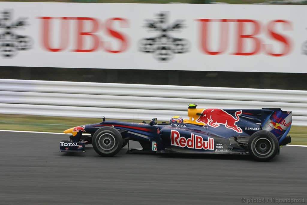 GP Giappone - Prove Libere