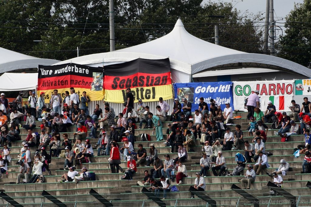 GP Giappone, Prove Libere 2, Venerdi', fans