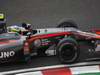 GP Giappone, Prove Libere 1, Venerdi', Bruno Senna (BRA), Hispania Racing F1 Team (HRT), F110 