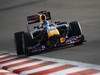 Test Giovani Piloti Abu Dhabi, 
Daniel Ricciardo (AUS), Red Bull Racing 