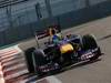 Test Giovani Piloti Abu Dhabi, 
Daniel Ricciardo (AUS), Red Bull Racing