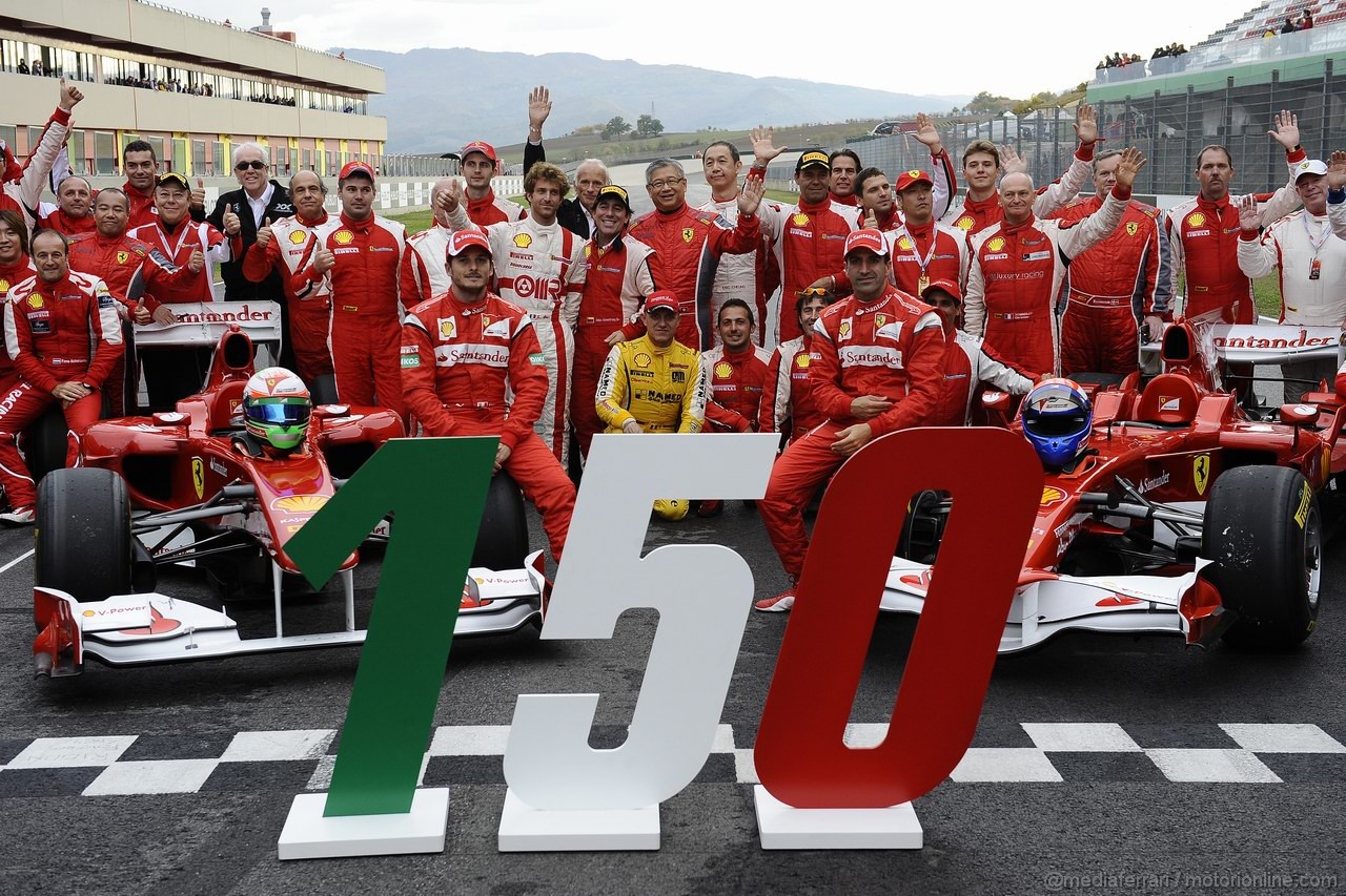 Finali Mondiali Ferrari