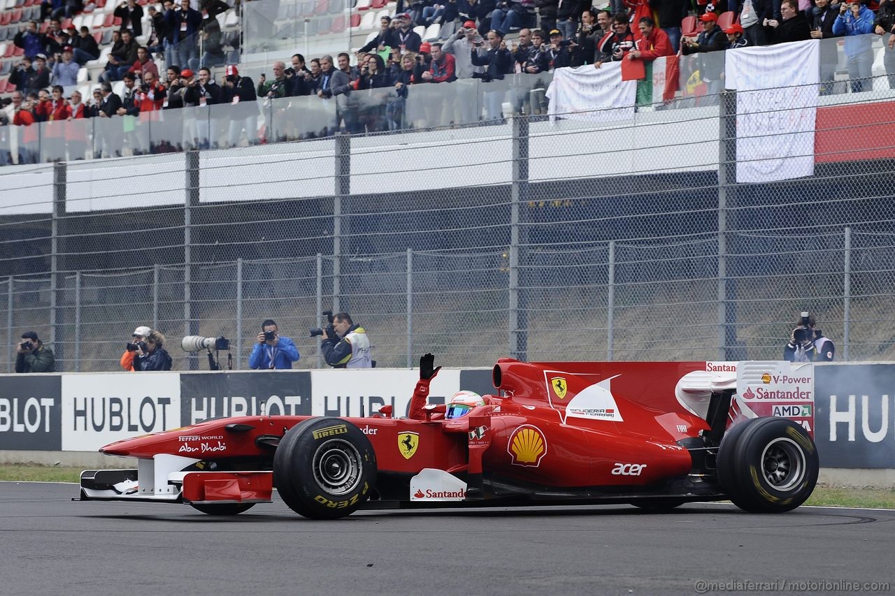 Finali Mondiali Ferrari