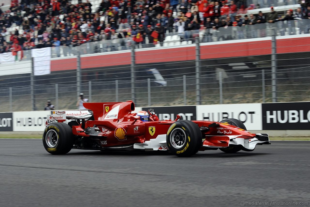Finali Mondiali Ferrari