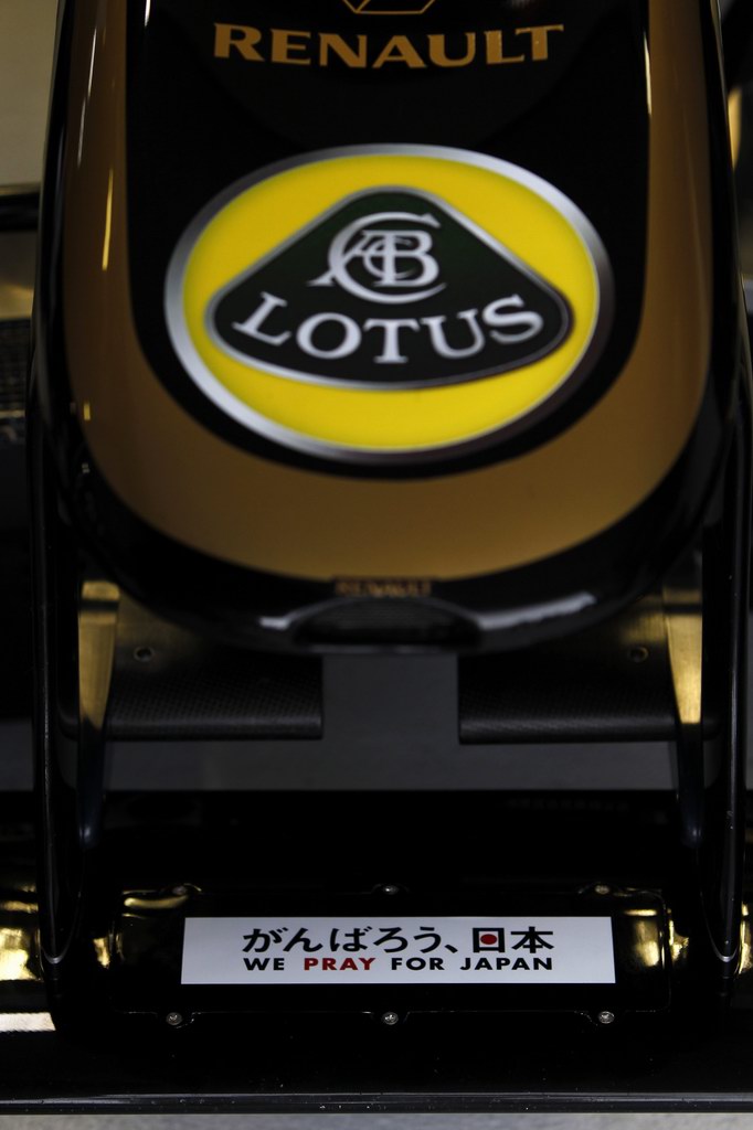 GP AUSTRALIA - Prove Libere