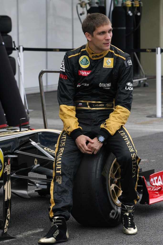 GP BRASILE - Gara