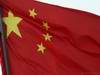 GP CINA, 14.04.2011- China flag