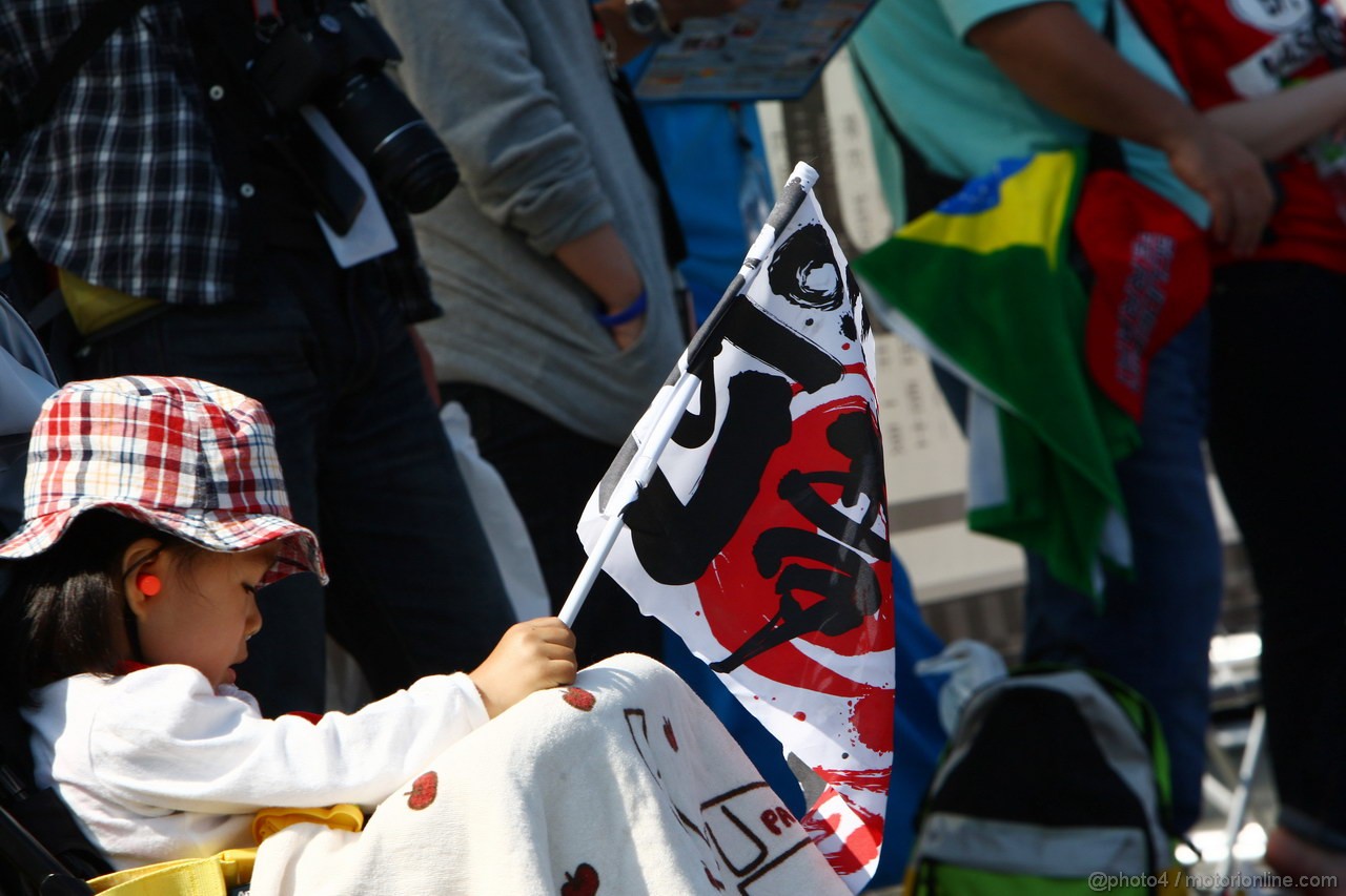 GP GIAPPONE, 09.10.2011- Fans