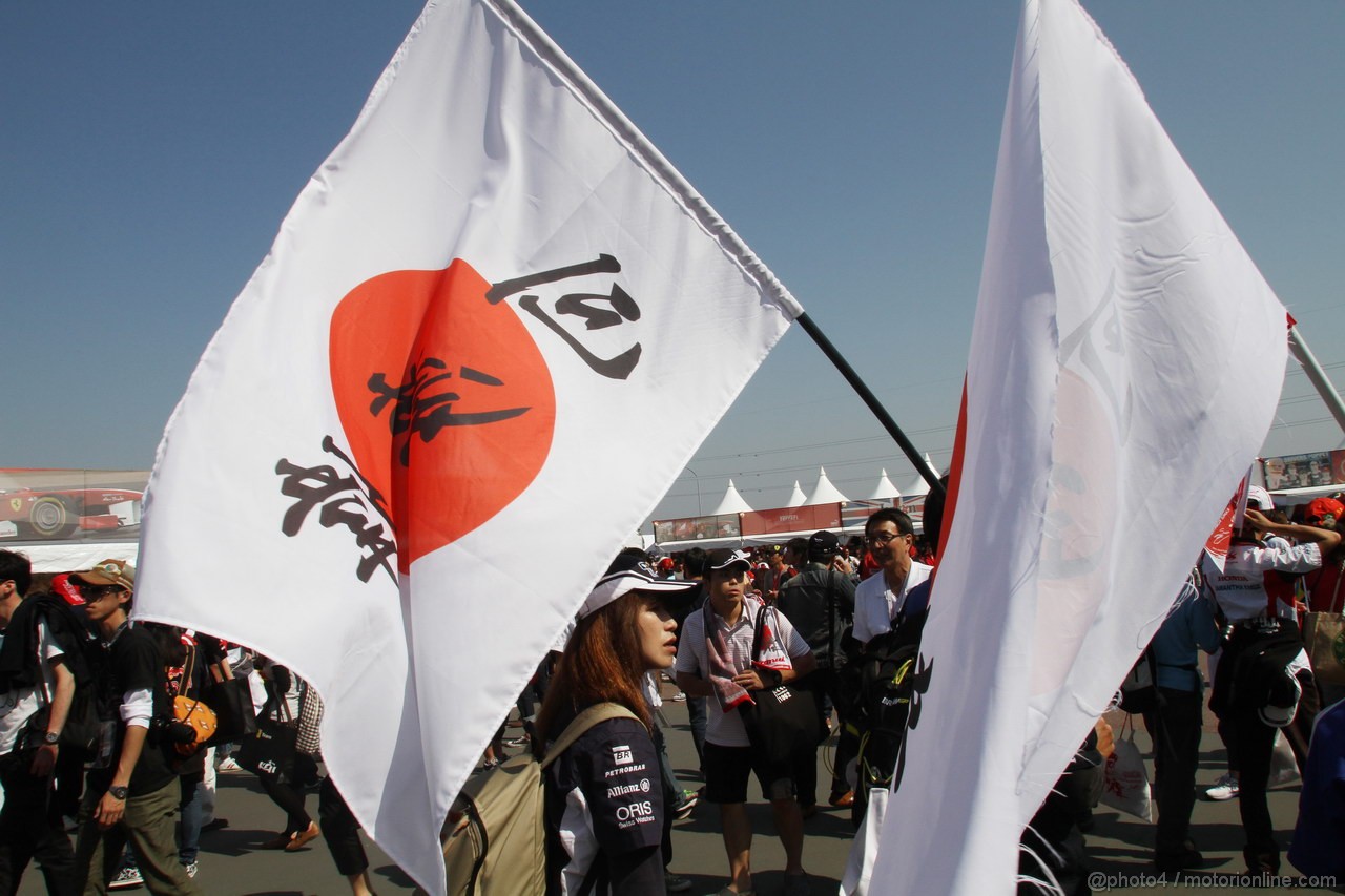 GP GIAPPONE, 09.10.2011- Fans