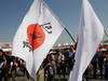 GP GIAPPONE, 09.10.2011- Fans