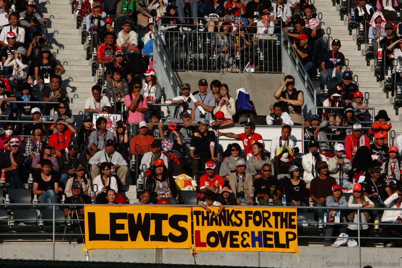 GP GIAPPONE, 06.10.2011- Fans