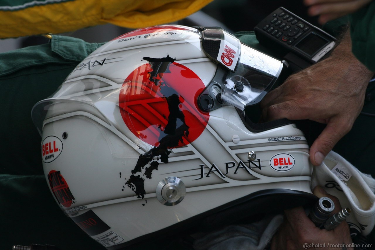 GP GIAPPONE, 08.10.2011- Prove Libere 3, Sabato, Helmet of Jarno Trulli (ITA), Team Lotus, TL11