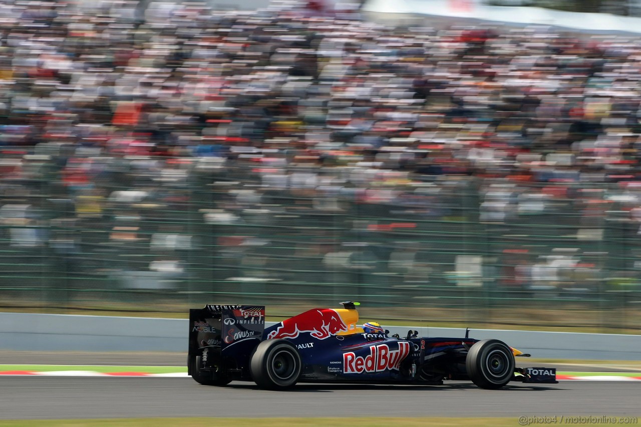 GP GIAPPONE - Qualifiche e Prove Libere 3