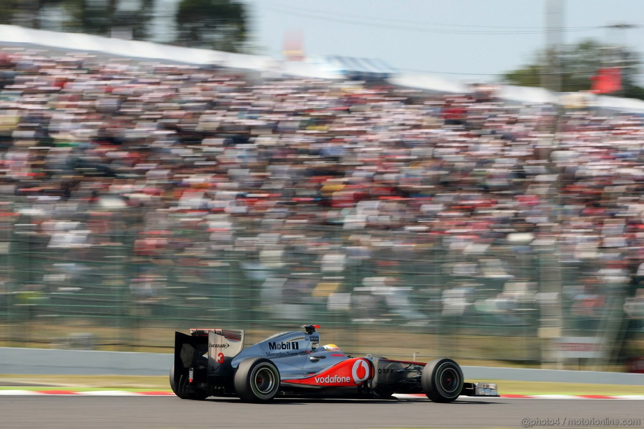 GP GIAPPONE - Qualifiche e Prove Libere 3