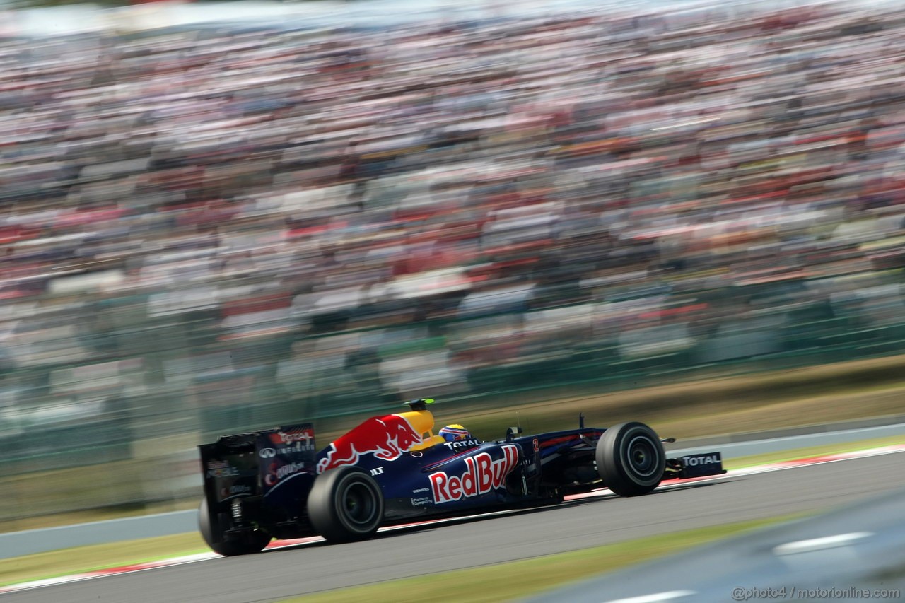 GP GIAPPONE - Qualifiche e Prove Libere 3