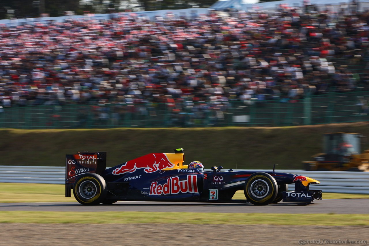 GP GIAPPONE - Qualifiche e Prove Libere 3