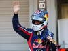 GP GIAPPONE, 08.10.2011- Qualifiche, Sebastian Vettel (GER), Red Bull Racing, RB7 pole position