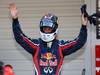 GP GIAPPONE, 08.10.2011- Qualifiche, Sebastian Vettel (GER), Red Bull Racing, RB7 pole position