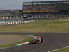 GP GIAPPONE, 08.10.2011- Qualifiche, Jenson Button (GBR), McLaren Mercedes, MP4-26