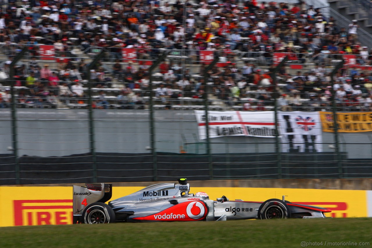 GP GIAPPONE, 07.10.2011- Prove Libere 1, Venerdi', Jenson Button (GBR), McLaren  Mercedes, MP4-26 