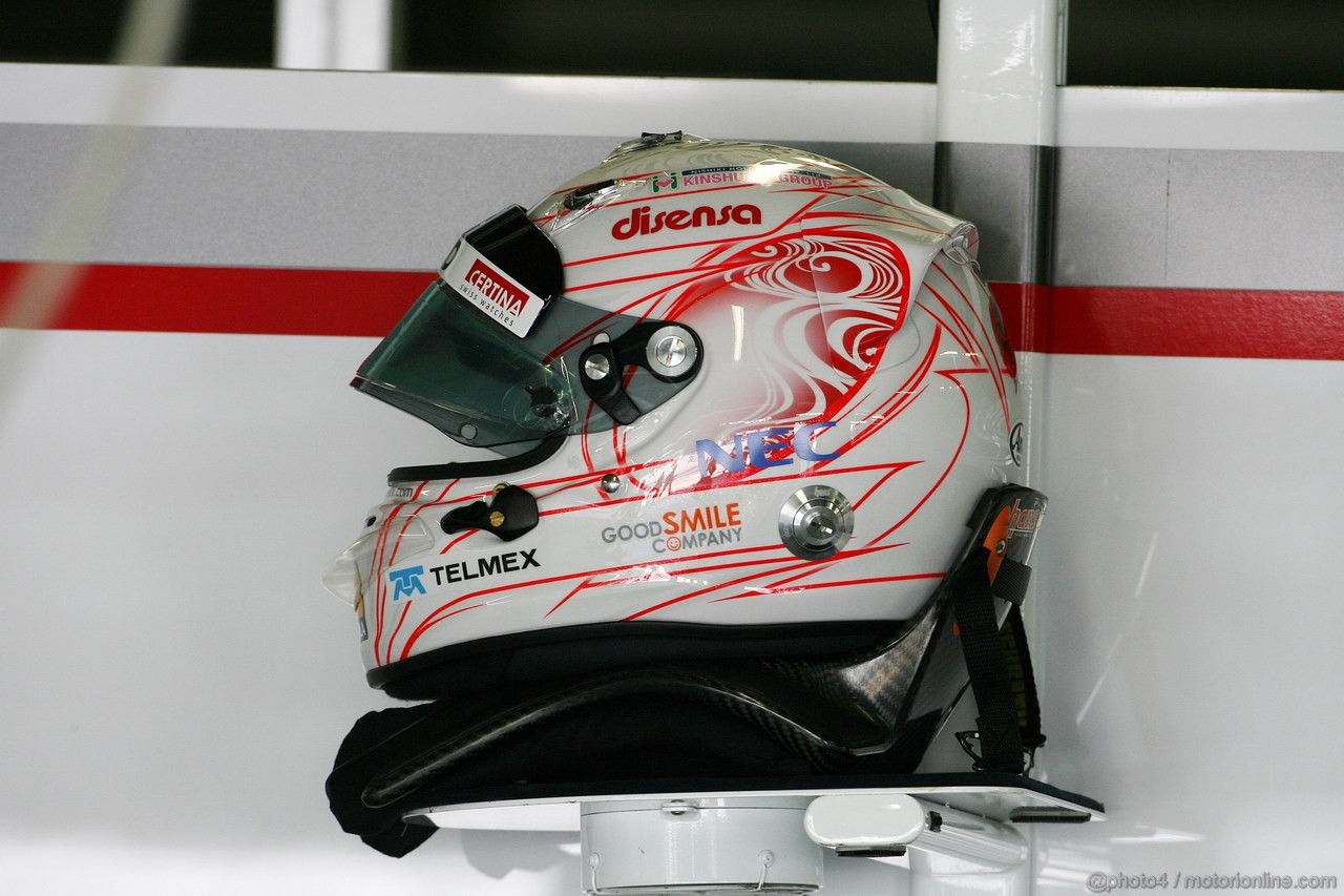GP GIAPPONE, 07.10.2011- Prove Libere 1, Venerdi', Helmet of Kamui Kobayashi (JAP), Sauber F1 Team C30 