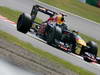 GP GIAPPONE, 07.10.2011- Prove Libere 1, Venerdi', Sebastian Vettel (GER), Red Bull Racing, RB7