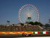 GP GIAPPONE, 07.10.2011- Prove Libere 2, Venerdi', Mark Webber (AUS), Red Bull Racing, RB7