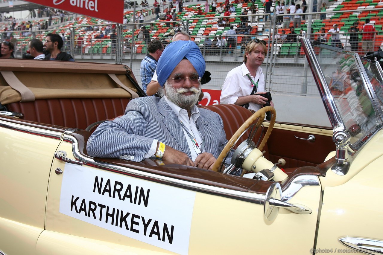 GP INDIA, Colour