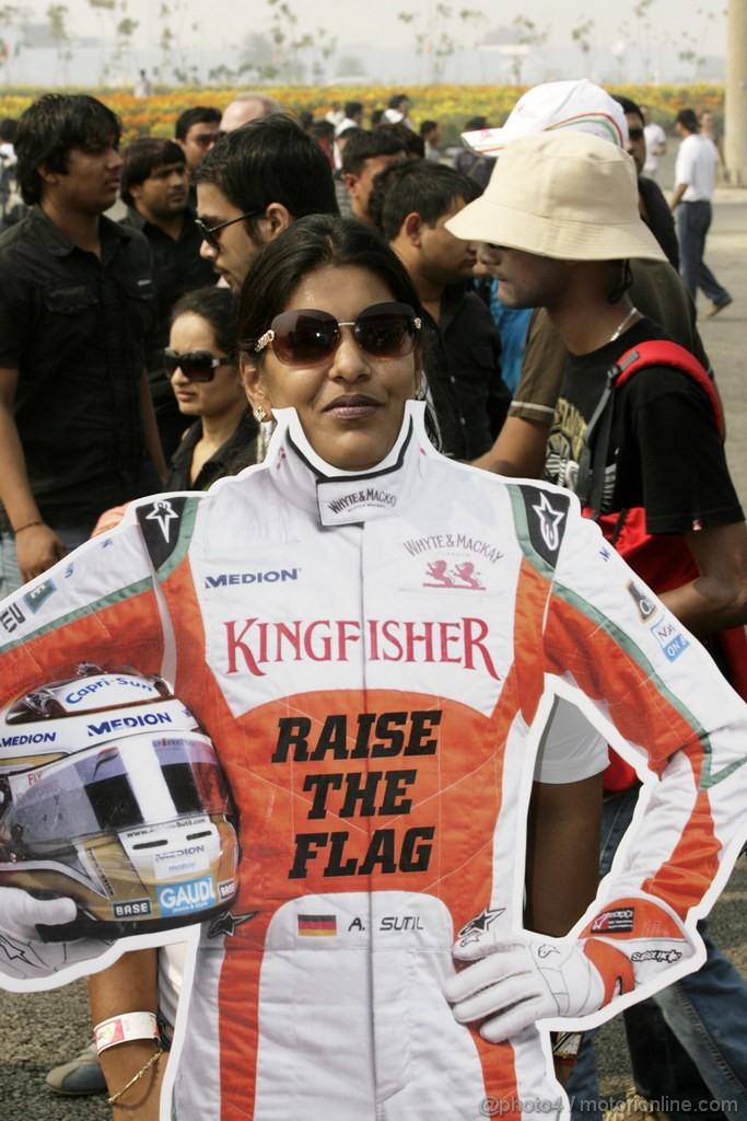 GP INDIA, Colour
