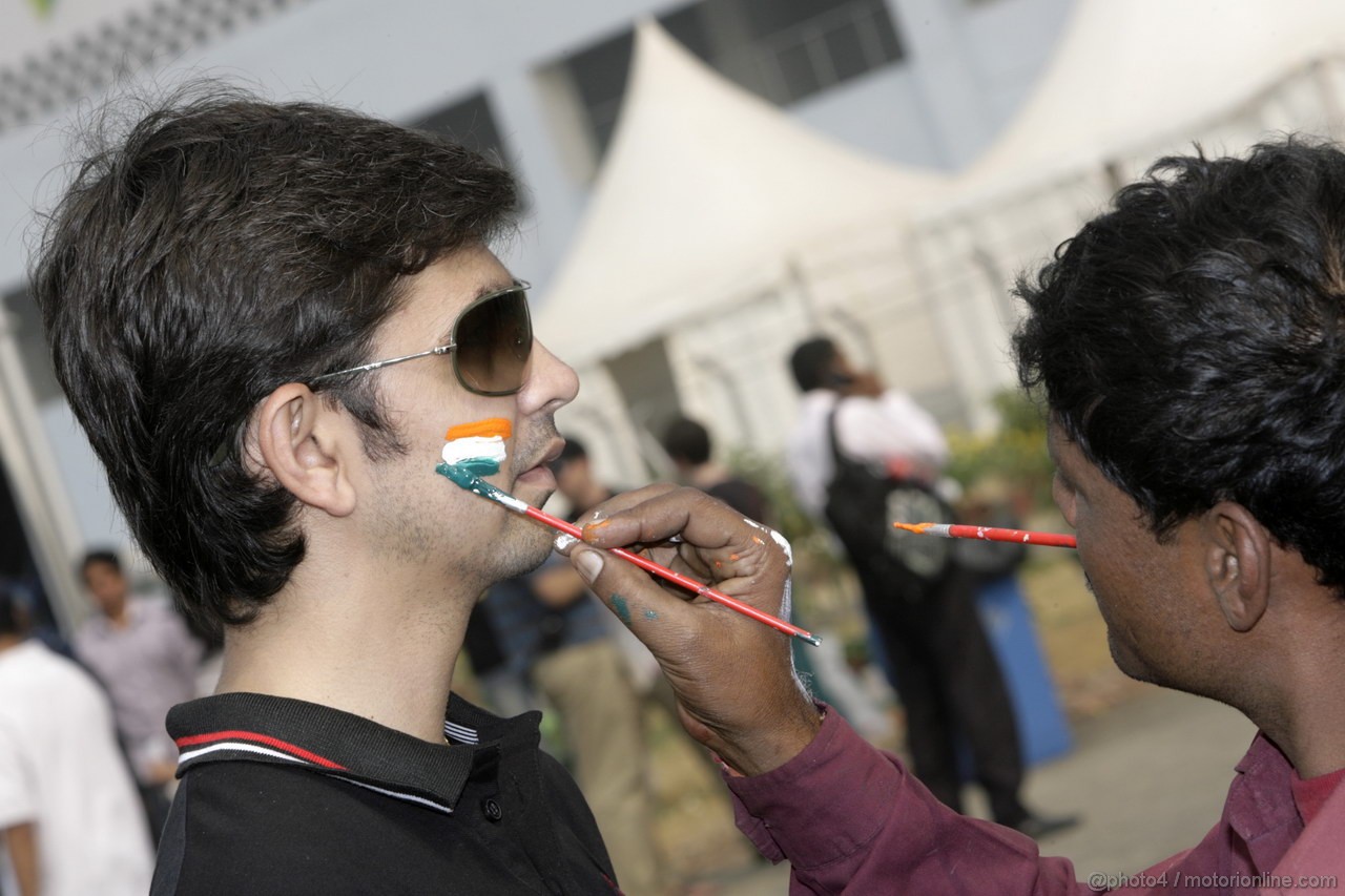 GP INDIA, Colour