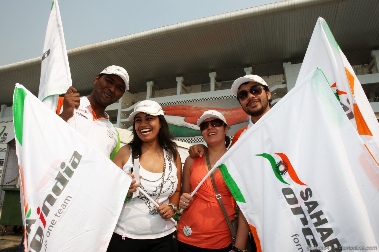 GP INDIA, Colour