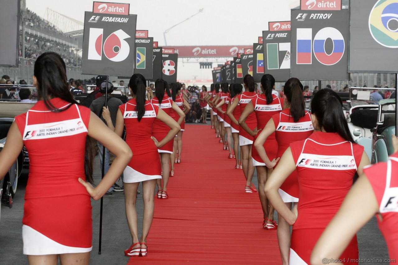 GP INDIA, Ragazzas