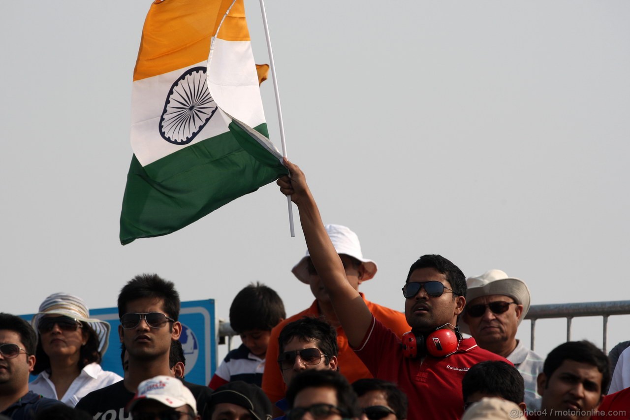 GP INDIA, Colour