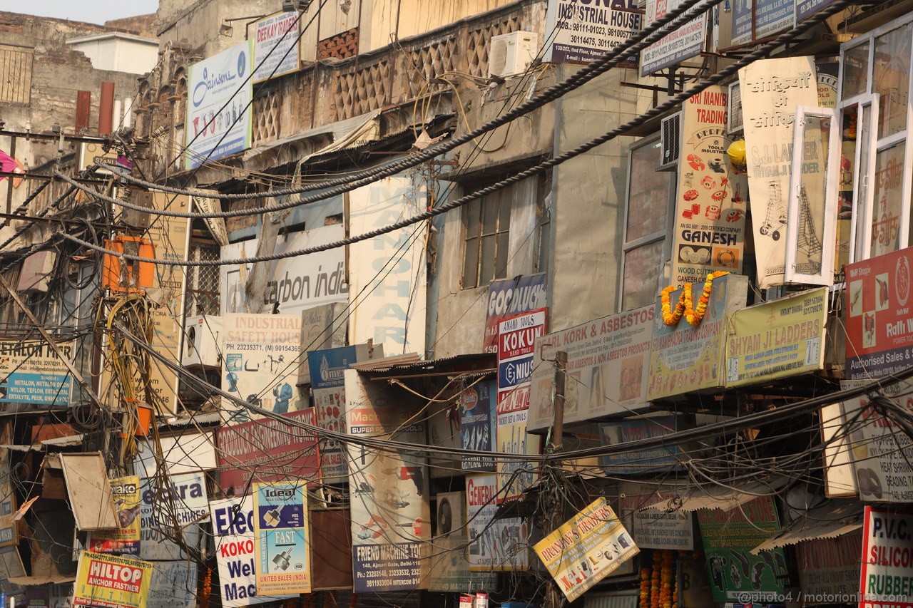 GP INDIA, Colour