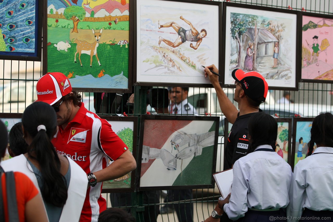 GP INDIA GIOVEDI