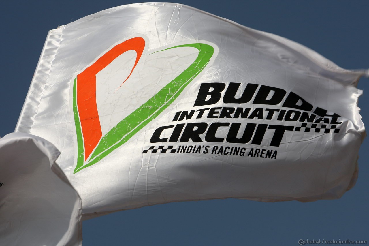 GP INDIA, Colour