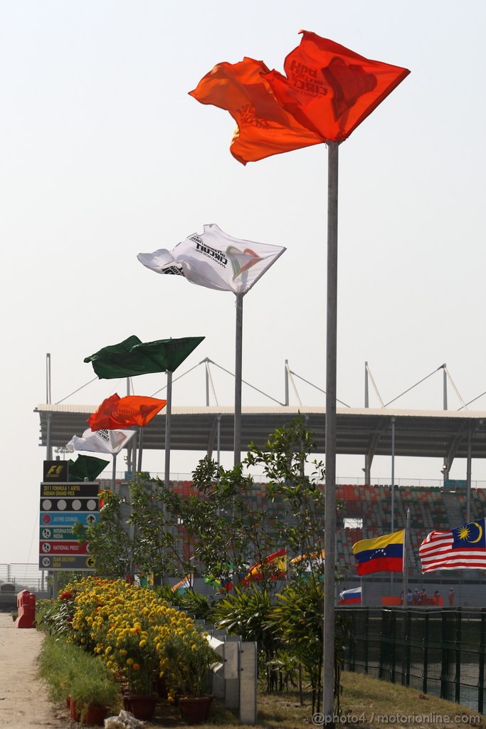 GP INDIA, Colour
