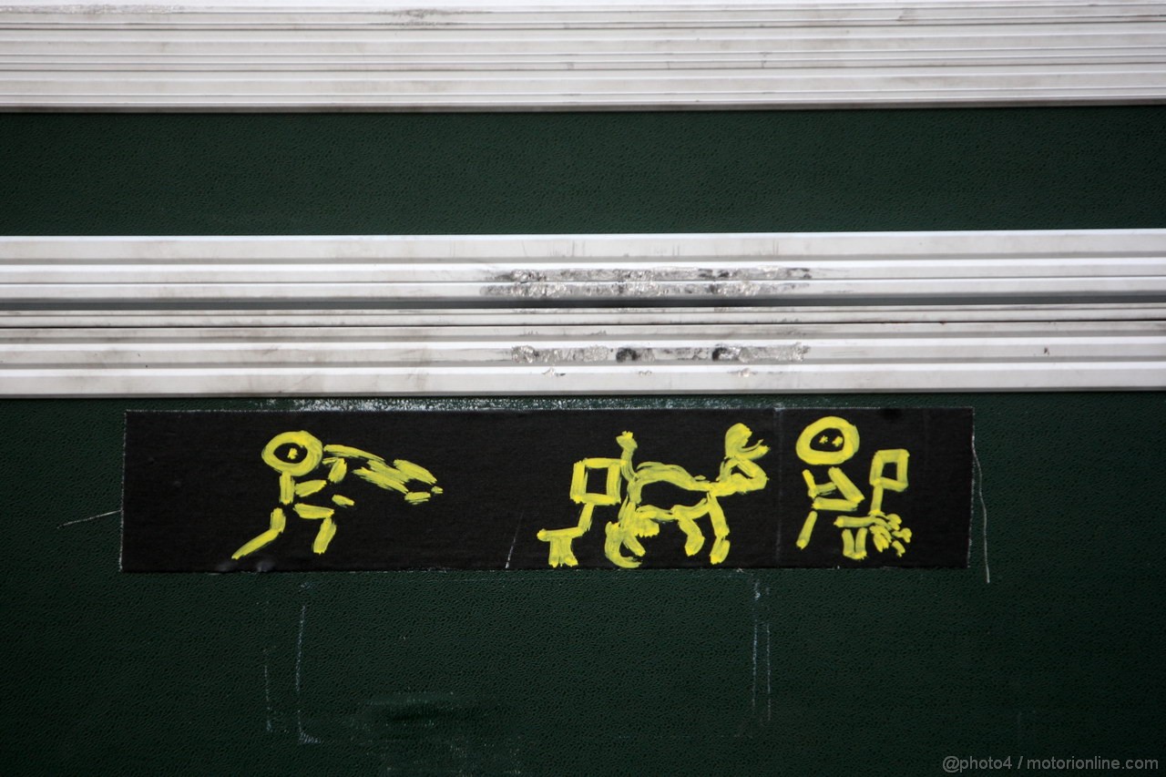 GP INDIA, Colour
