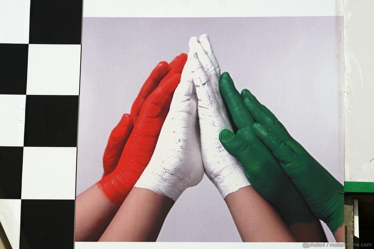 GP INDIA, Colour